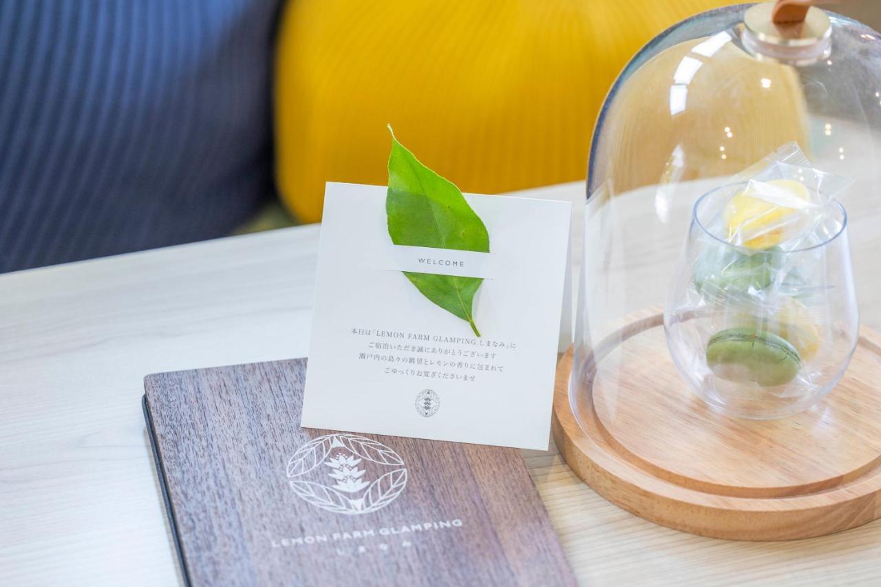 Lemon Farm Glamping Simanami Villa Onomichi Dış mekan fotoğraf