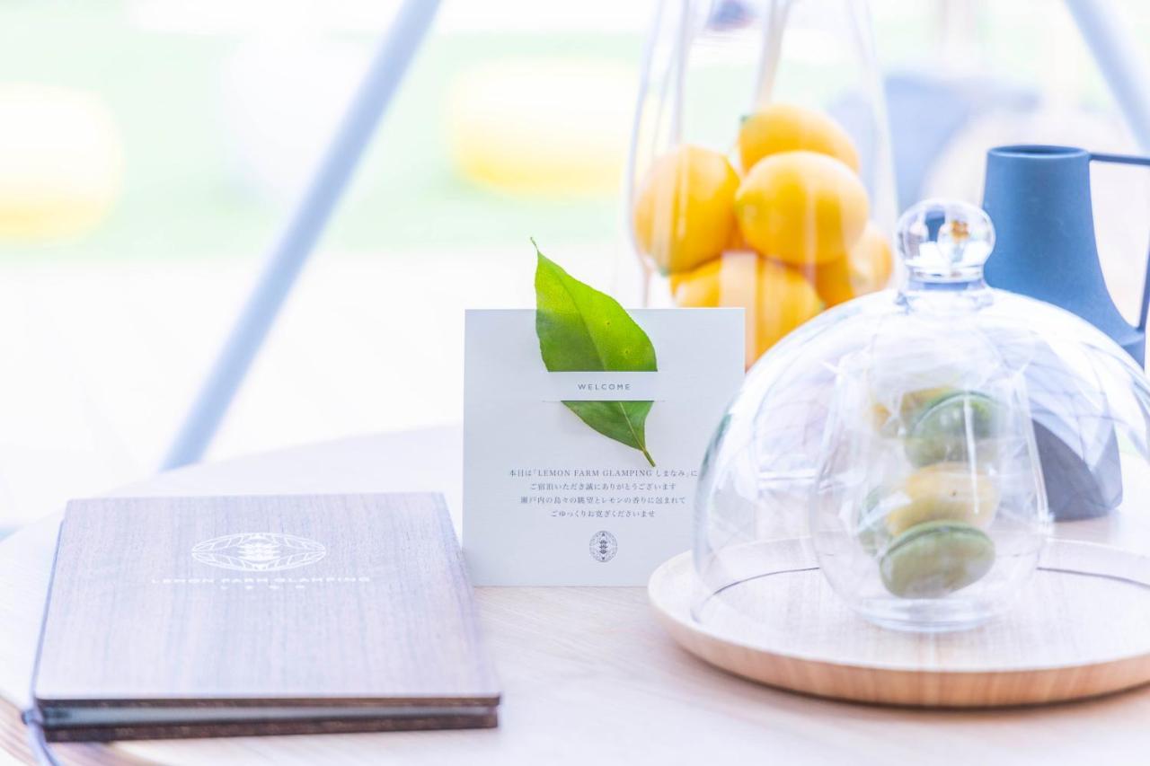 Lemon Farm Glamping Simanami Villa Onomichi Dış mekan fotoğraf