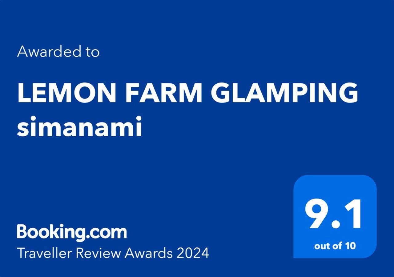 Lemon Farm Glamping Simanami Villa Onomichi Dış mekan fotoğraf